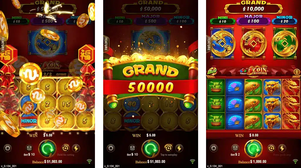 3 Coins Vegas11Ipl Bonus